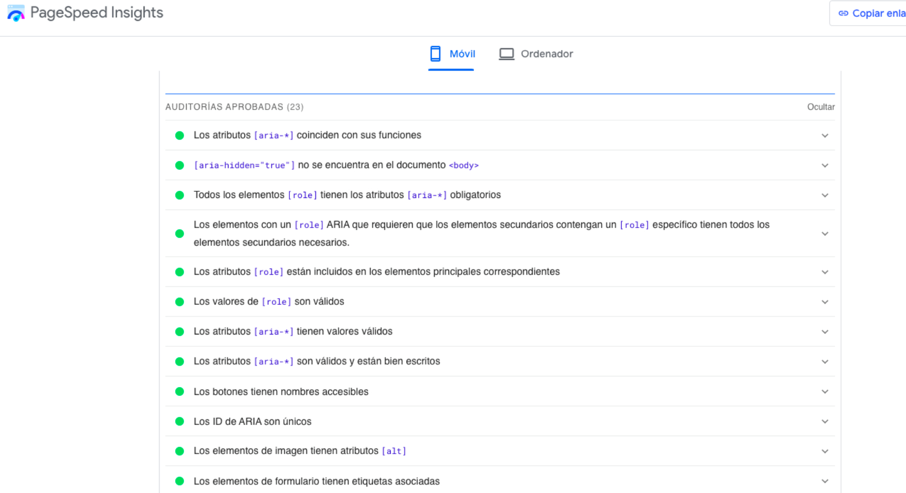 Autorías Page Speed Google